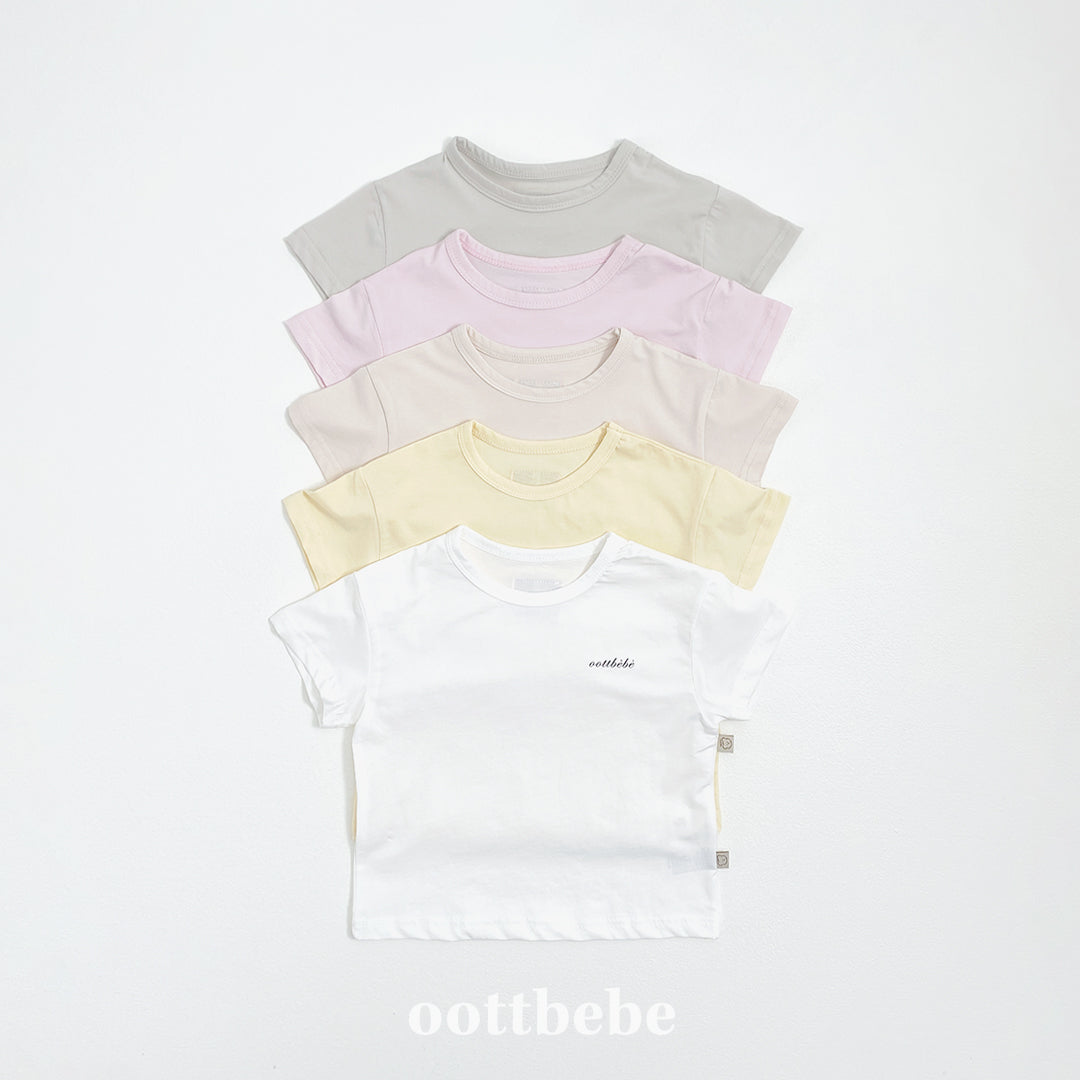 Supima Cotton Tee