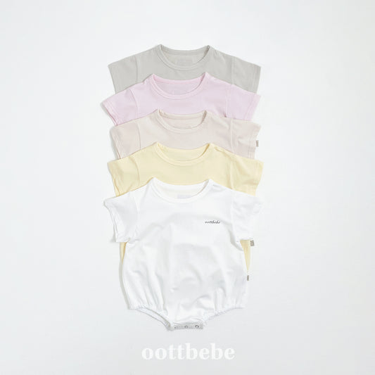 Baby Supima Romper