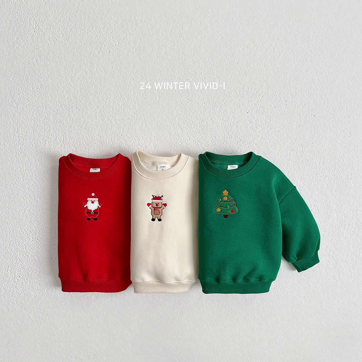 Christmas Edition Sweatshirt