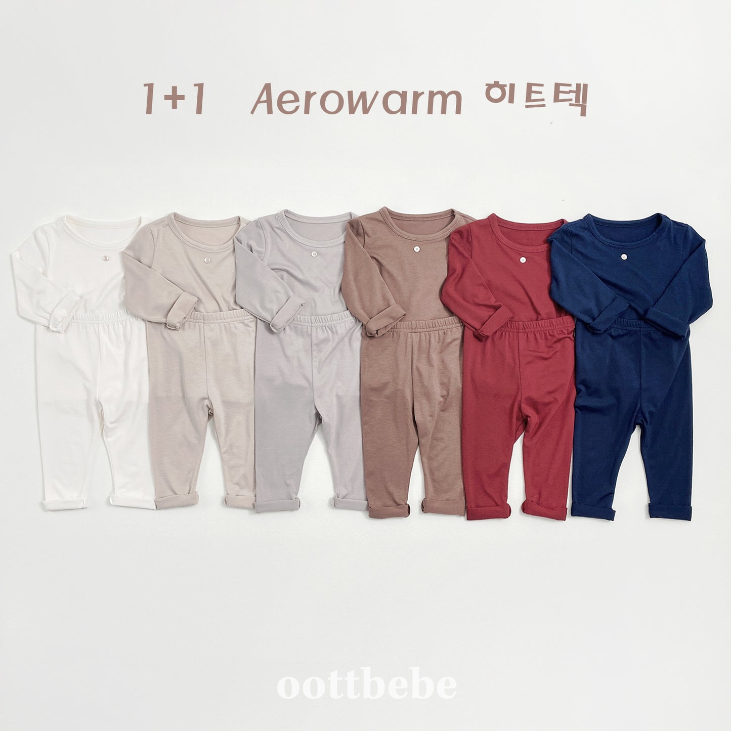 AeroWarm 2-Piece Loungewear Set (Heattech)