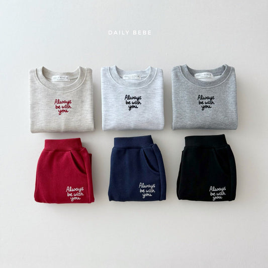 Always Embroidered Sweat Jogger Set