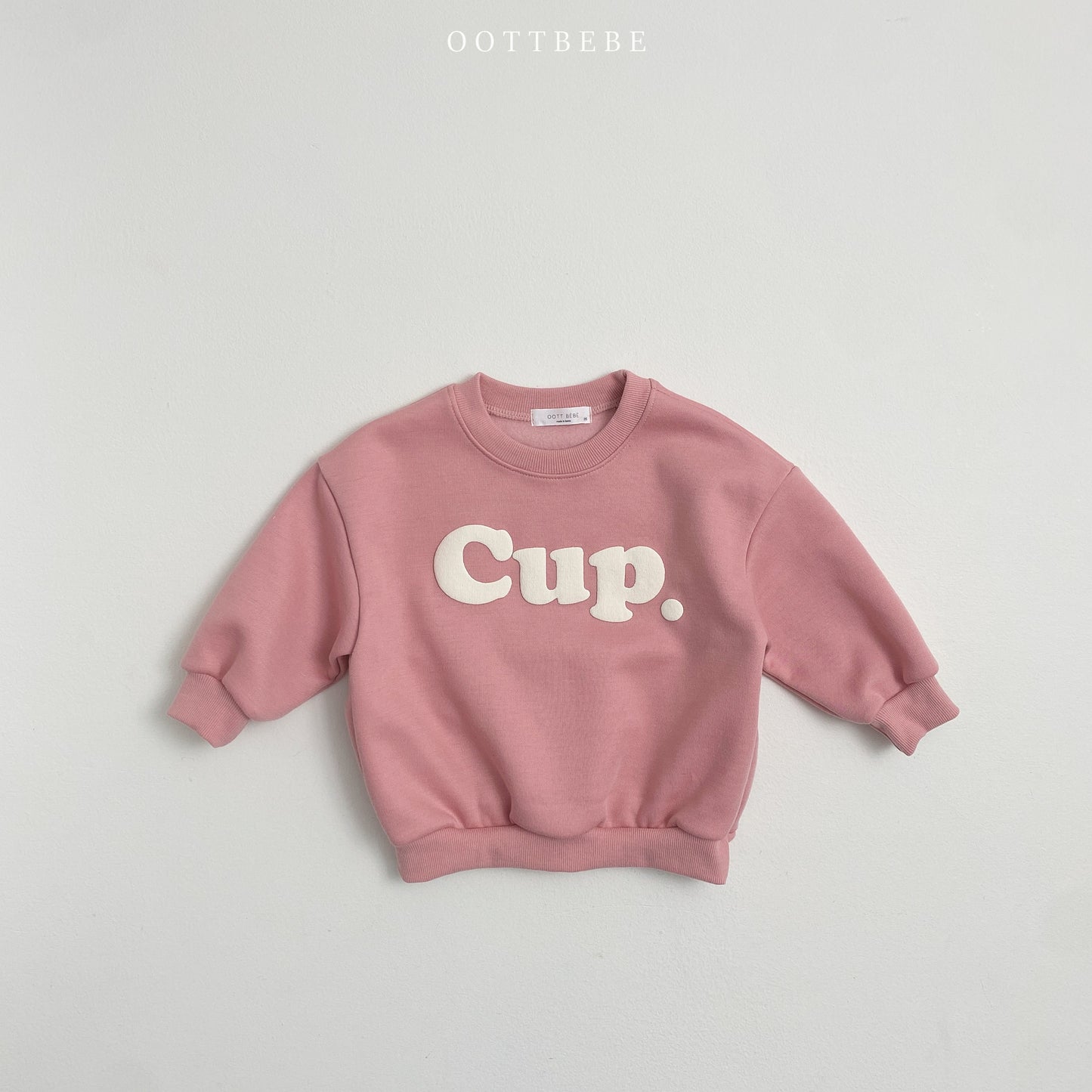 CUP Sweatshirt (Sibling Matching Outfits)