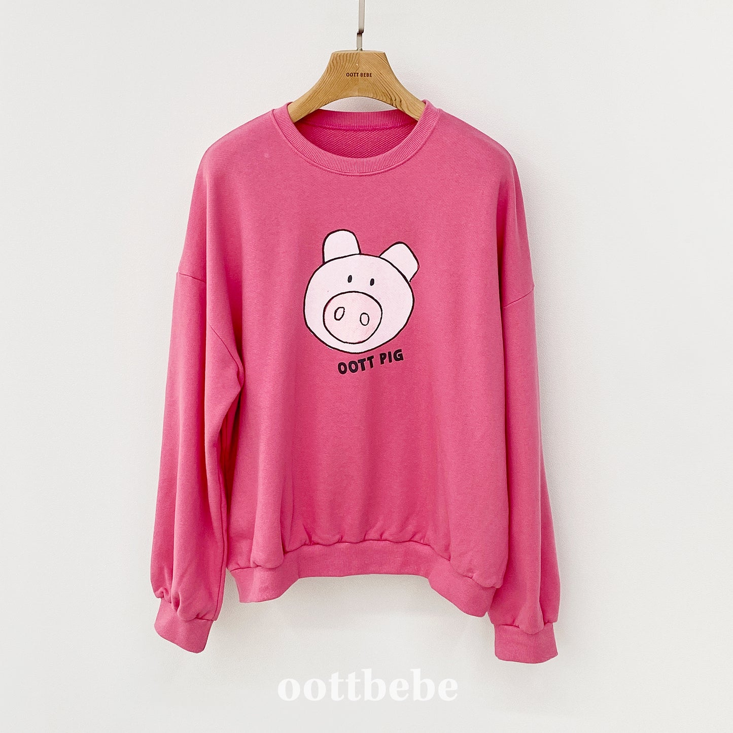 Friends Animal Sweatshirt (Adult)