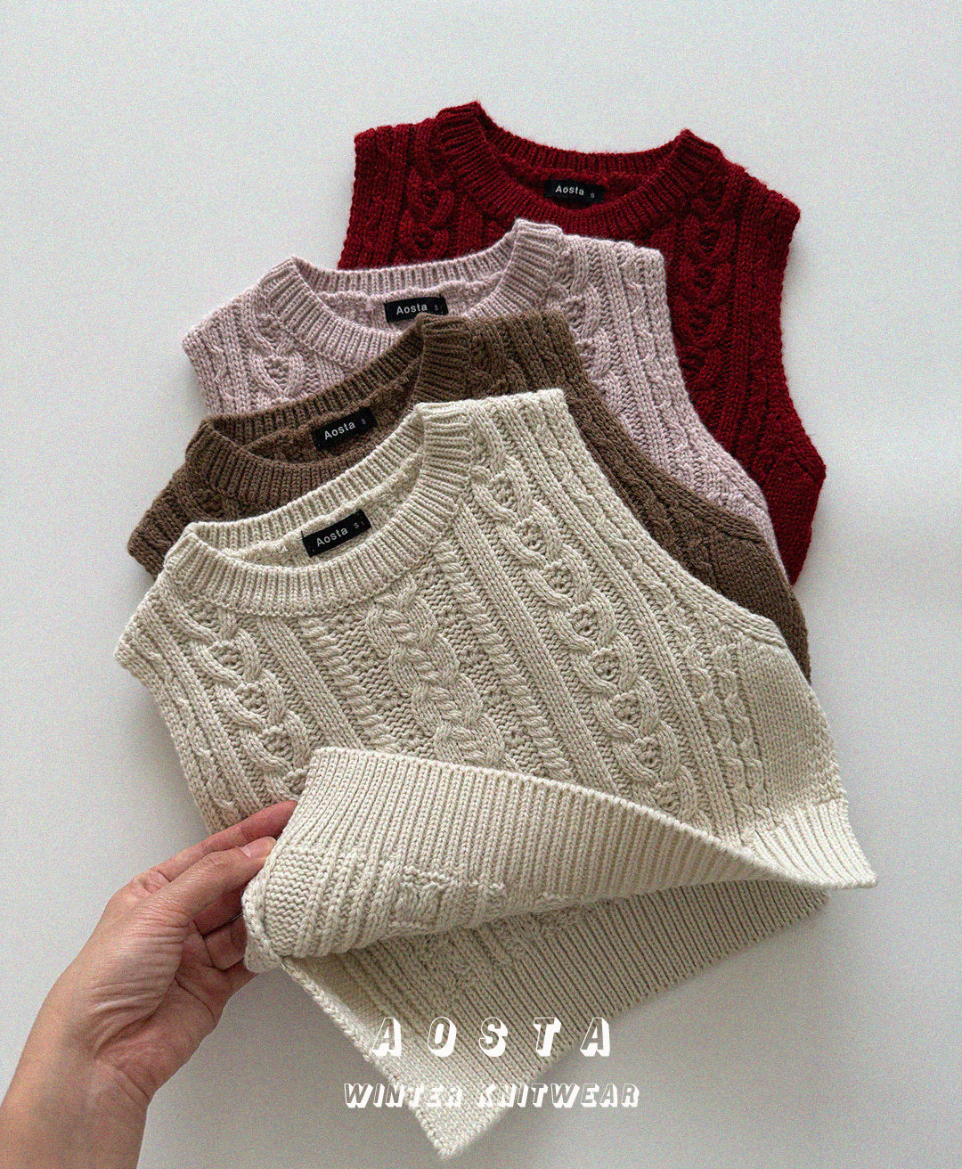 Knit Vest