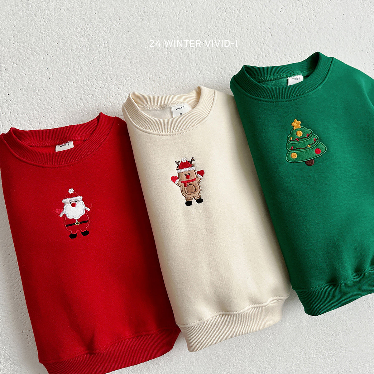 Christmas Edition Sweatshirt