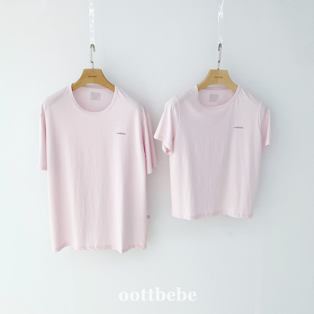 Supima Cotton Tee (Adult)