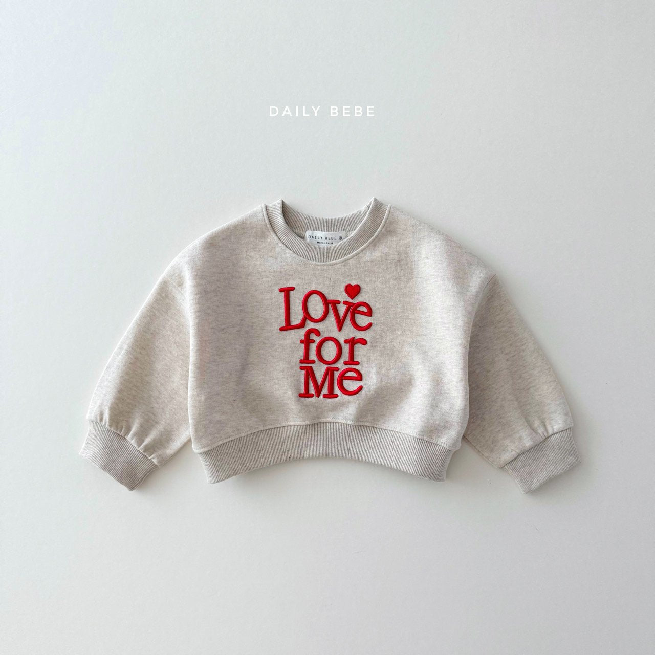 Love for Me Sweat Set