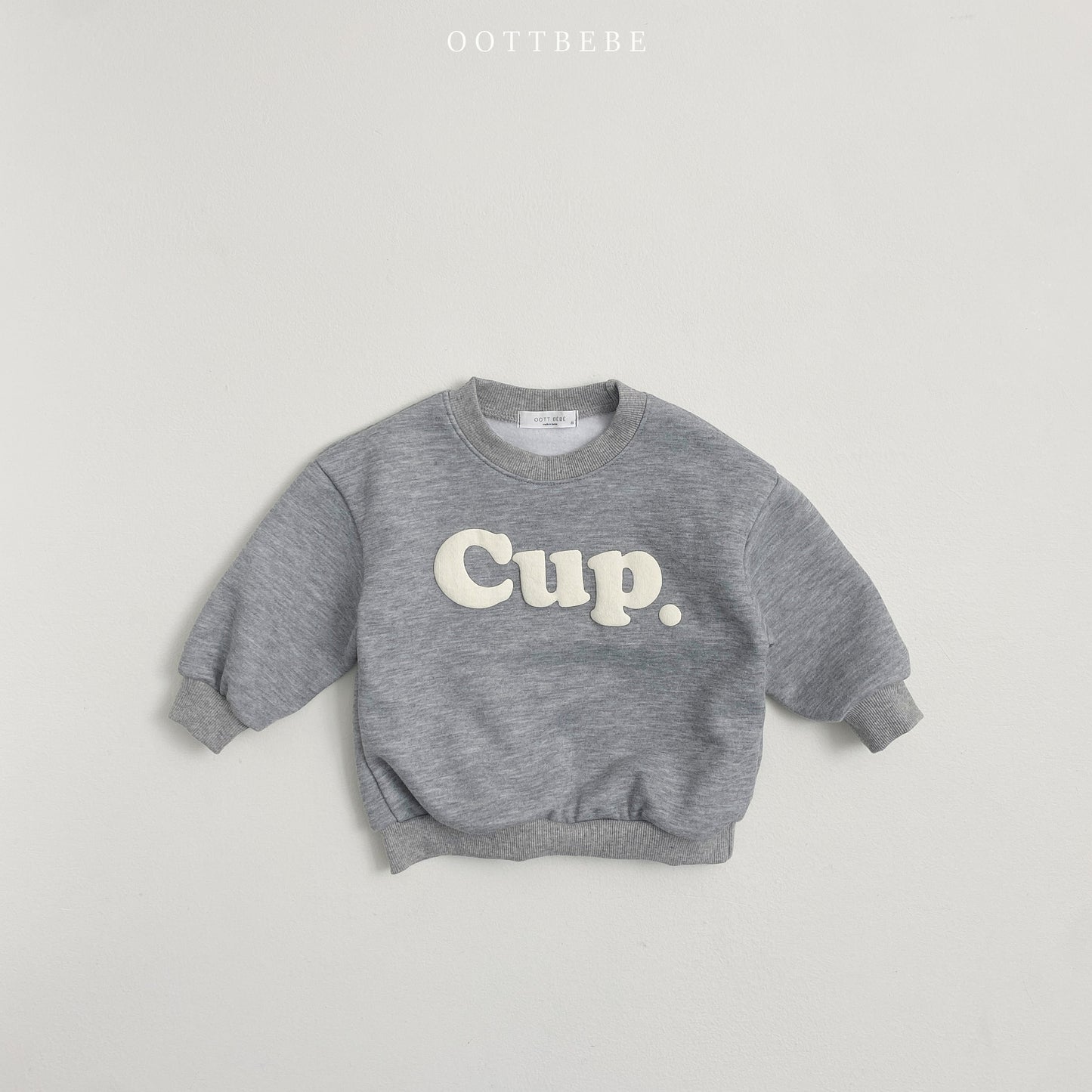 CUP Sweatshirt (Sibling Matching Outfits)