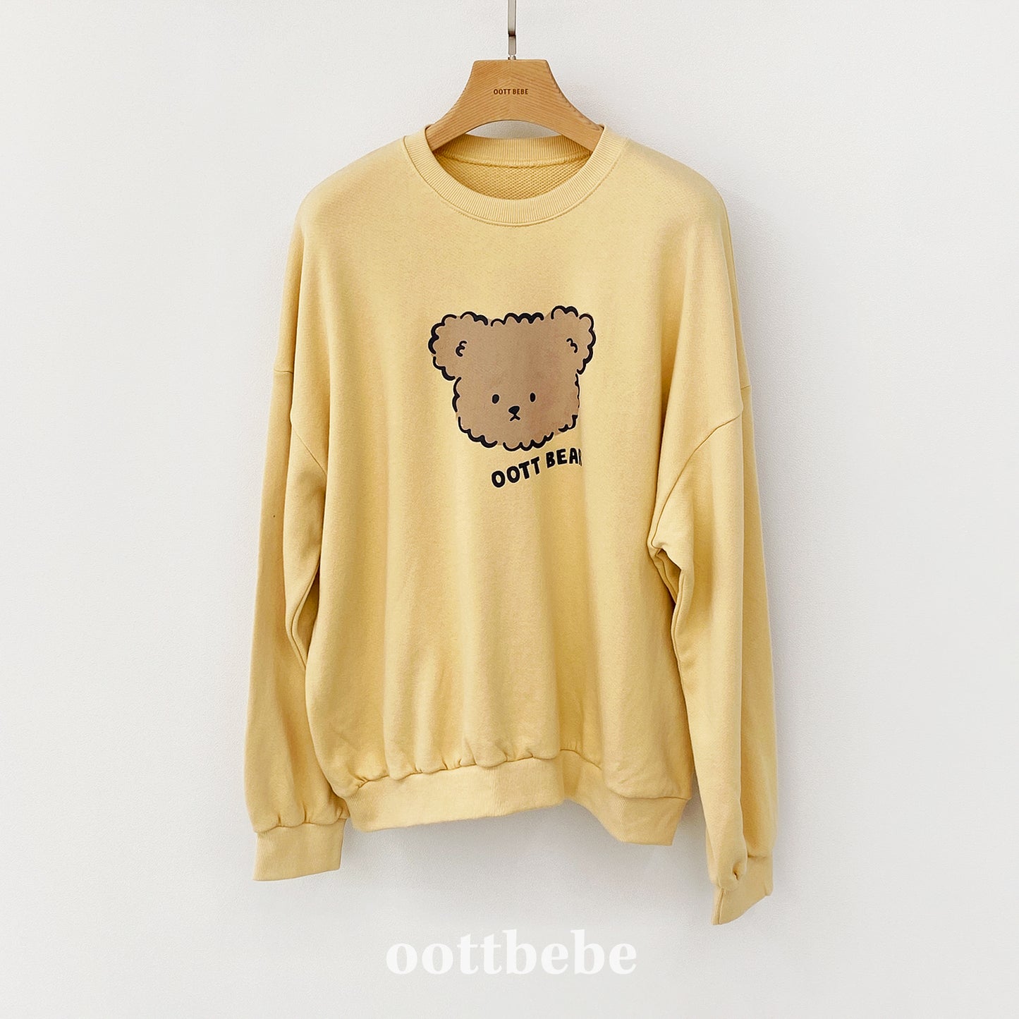 Friends Animal Sweatshirt (Adult)