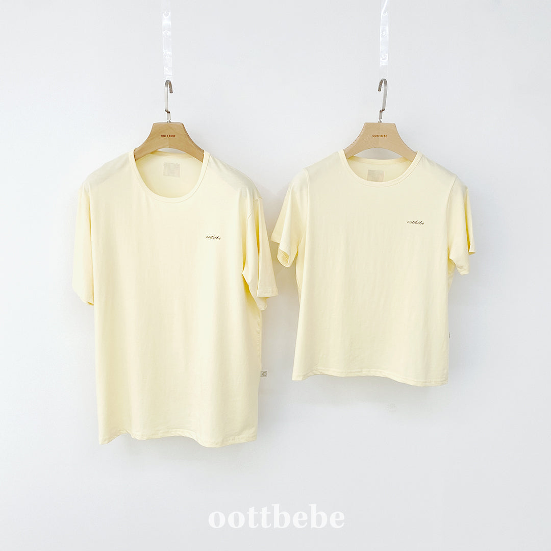 Supima Cotton Tee (Adult)