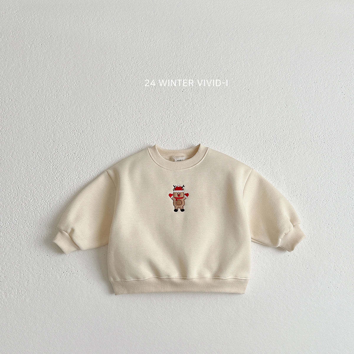 Christmas Edition Sweatshirt