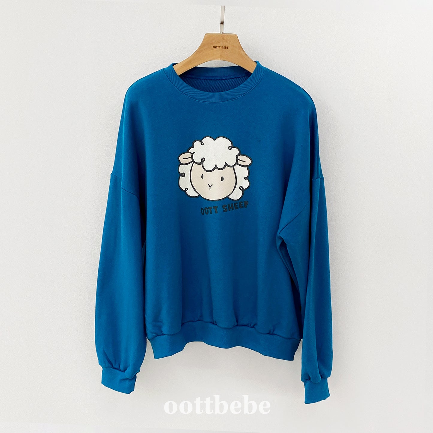 Friends Animal Sweatshirt (Adult)