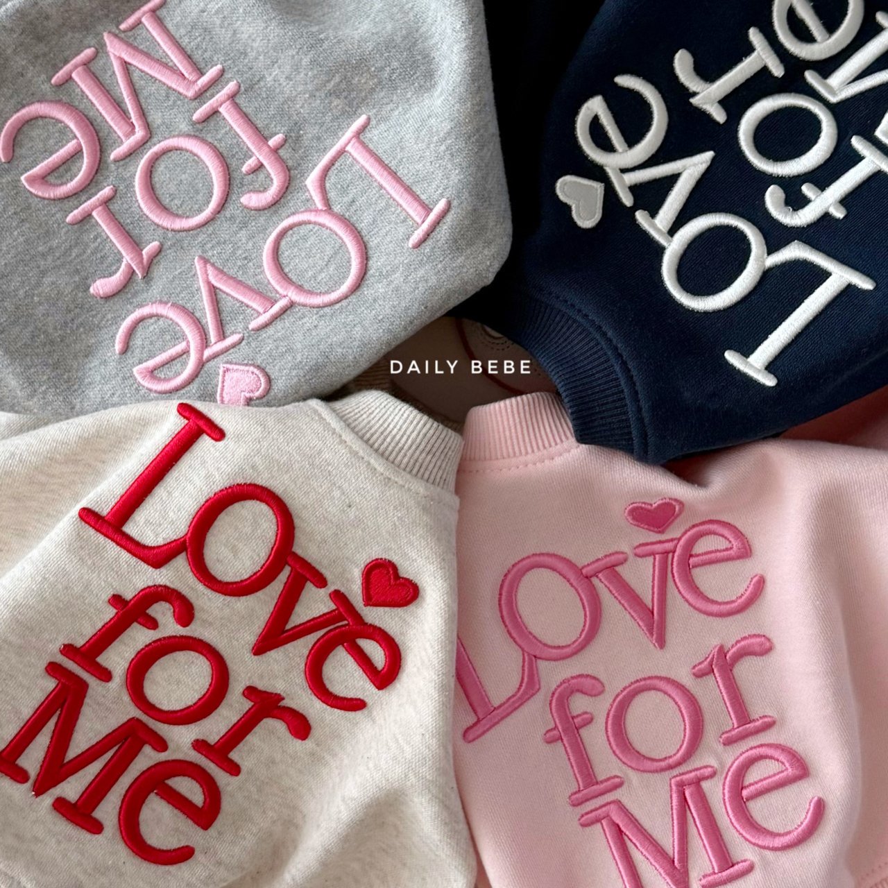 Love for Me Sweat Set