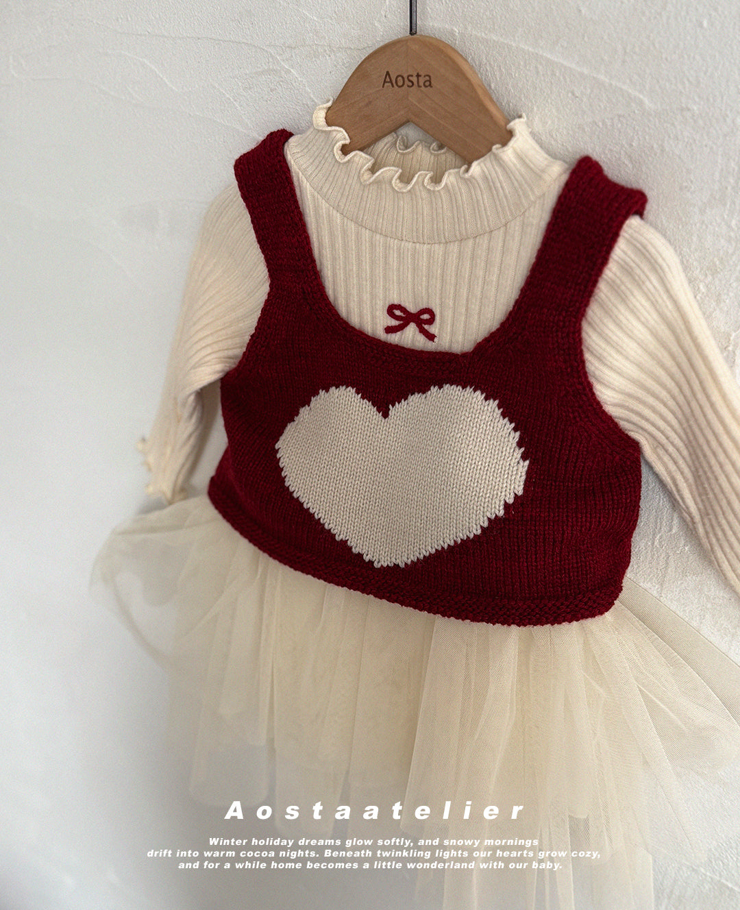 Knit O Vest