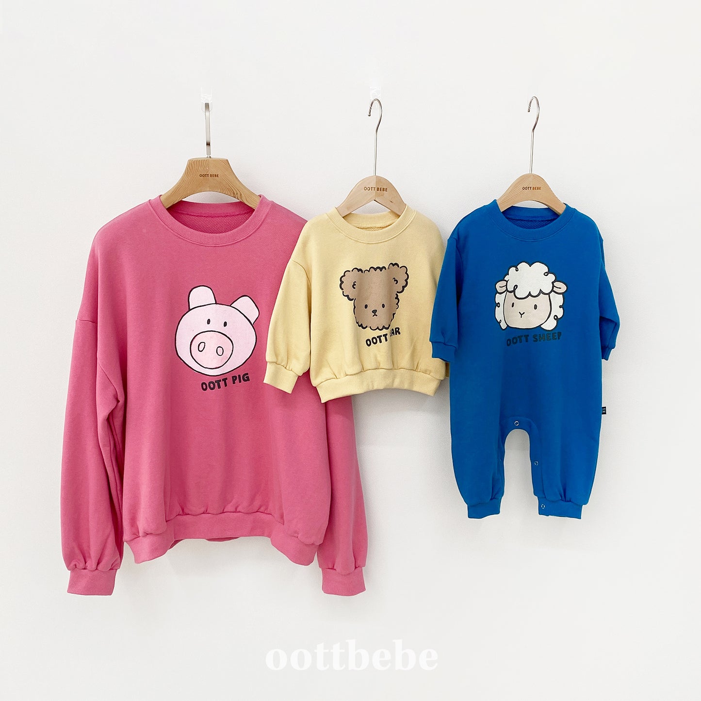 Friends Animal Sweatshirt (Adult)