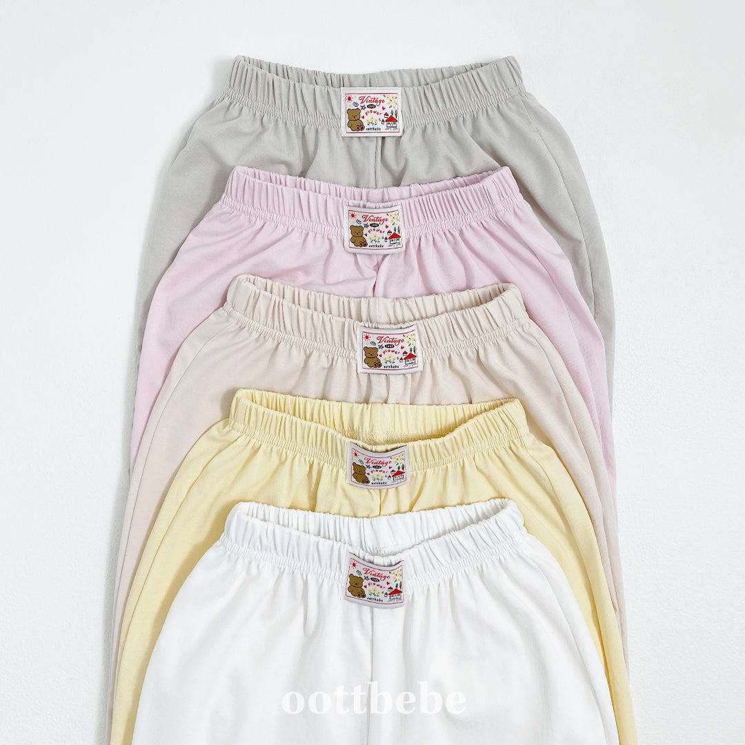 Supima Cotton Joggers