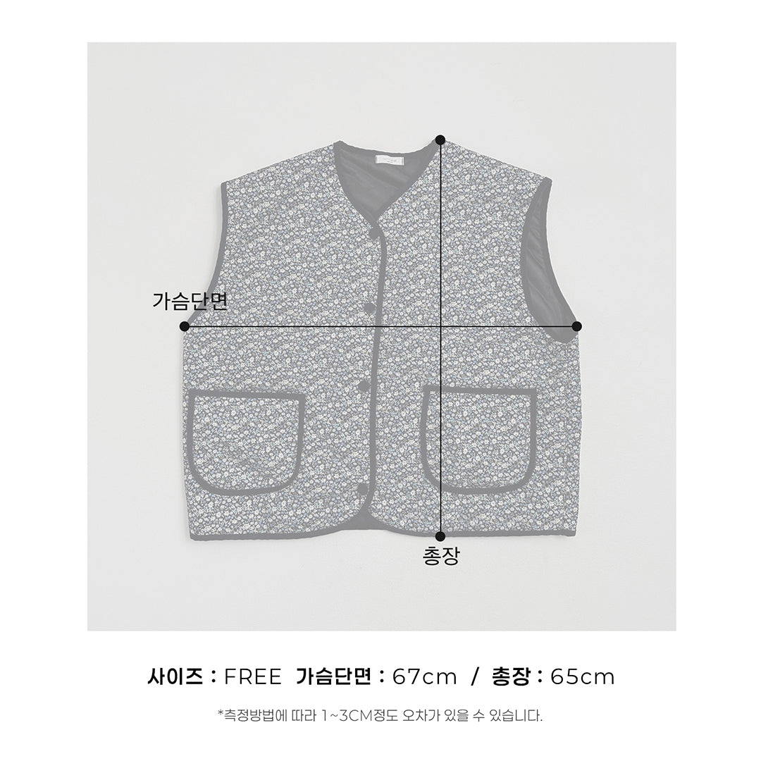 Adult Kimchi-making Quilted Vest(Family Matching Outfit)