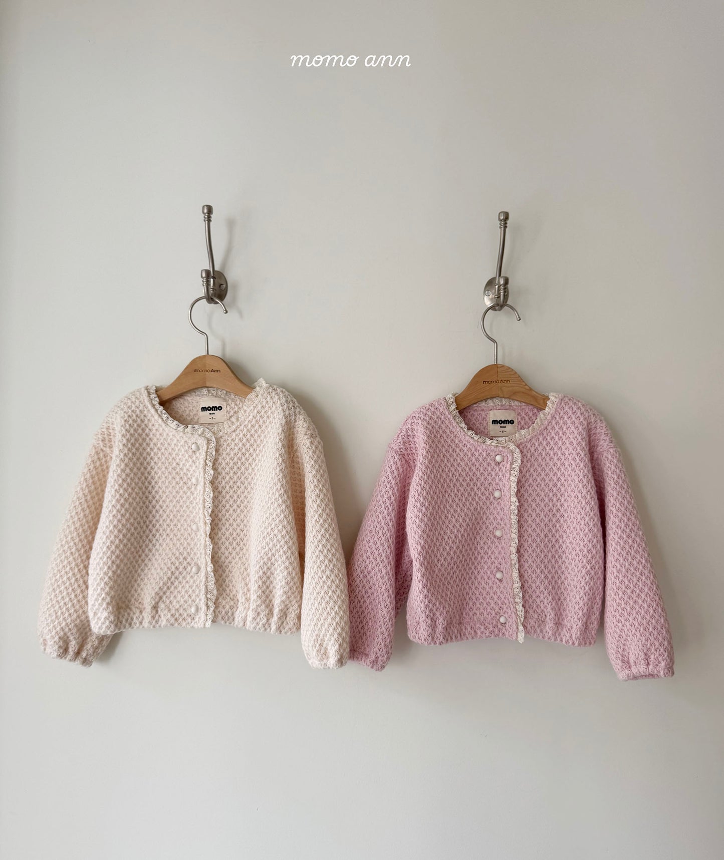 Soft Brushed Knit Cardigan