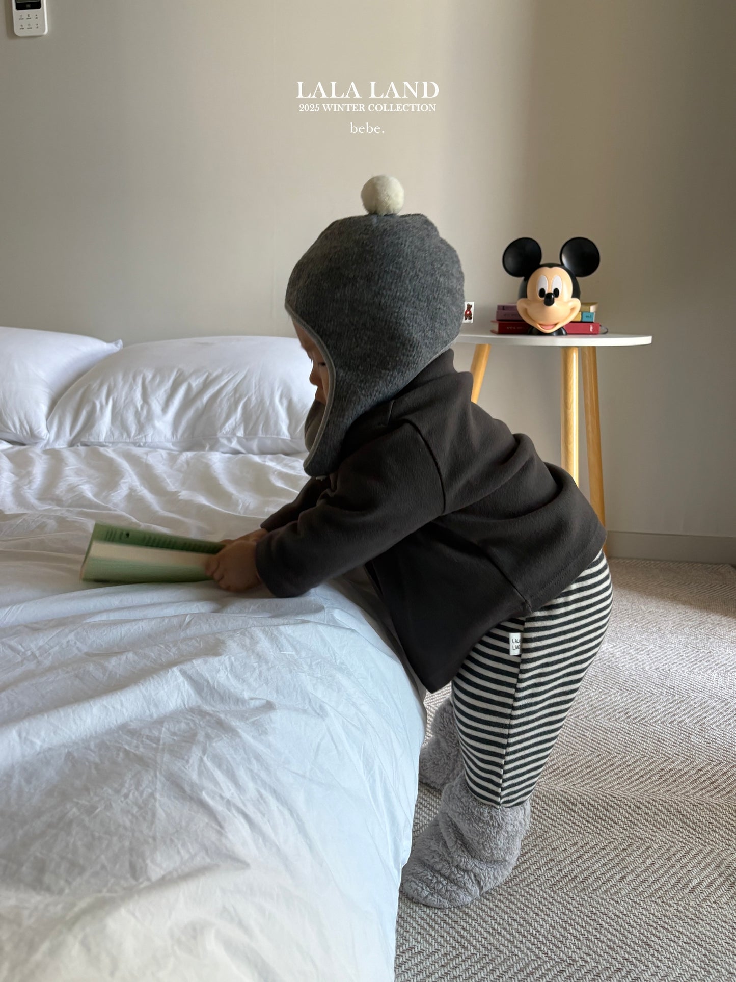 Bebe Cocoa Stripe Leggings