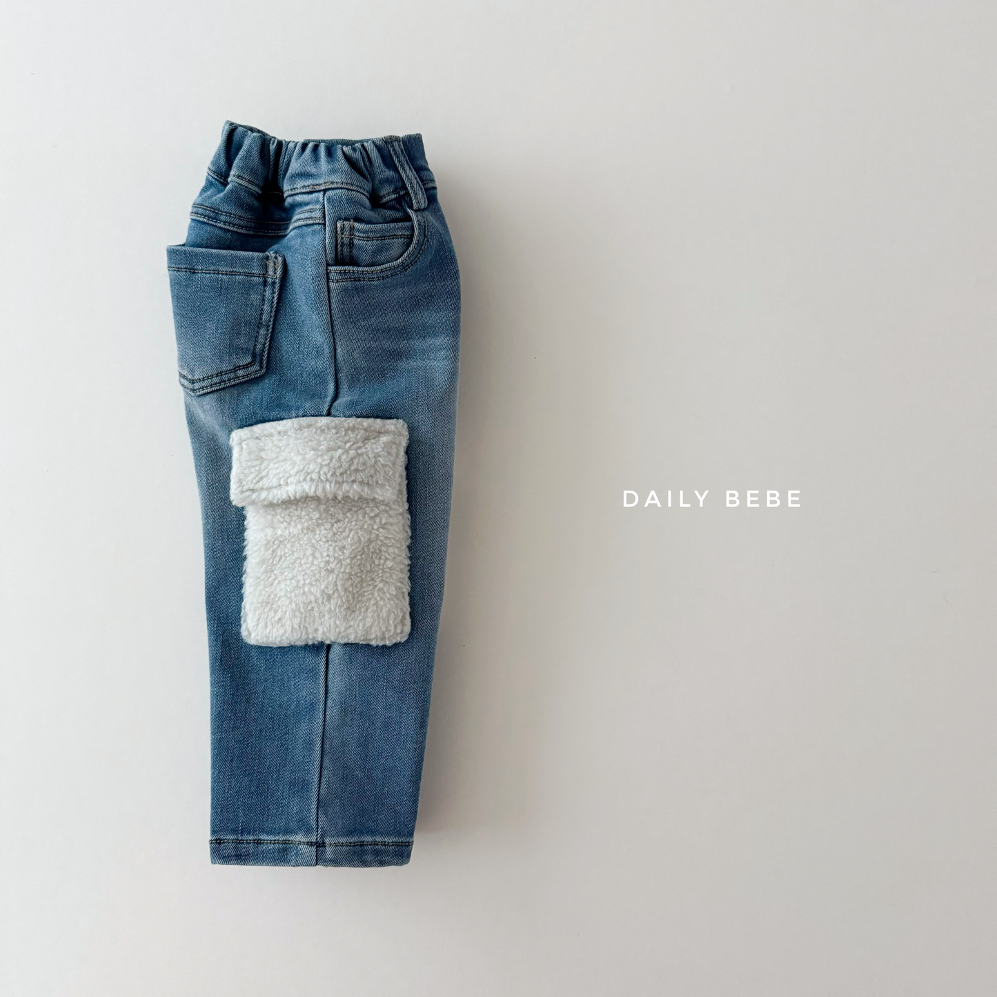 Cargo Sherpa Denim Pants