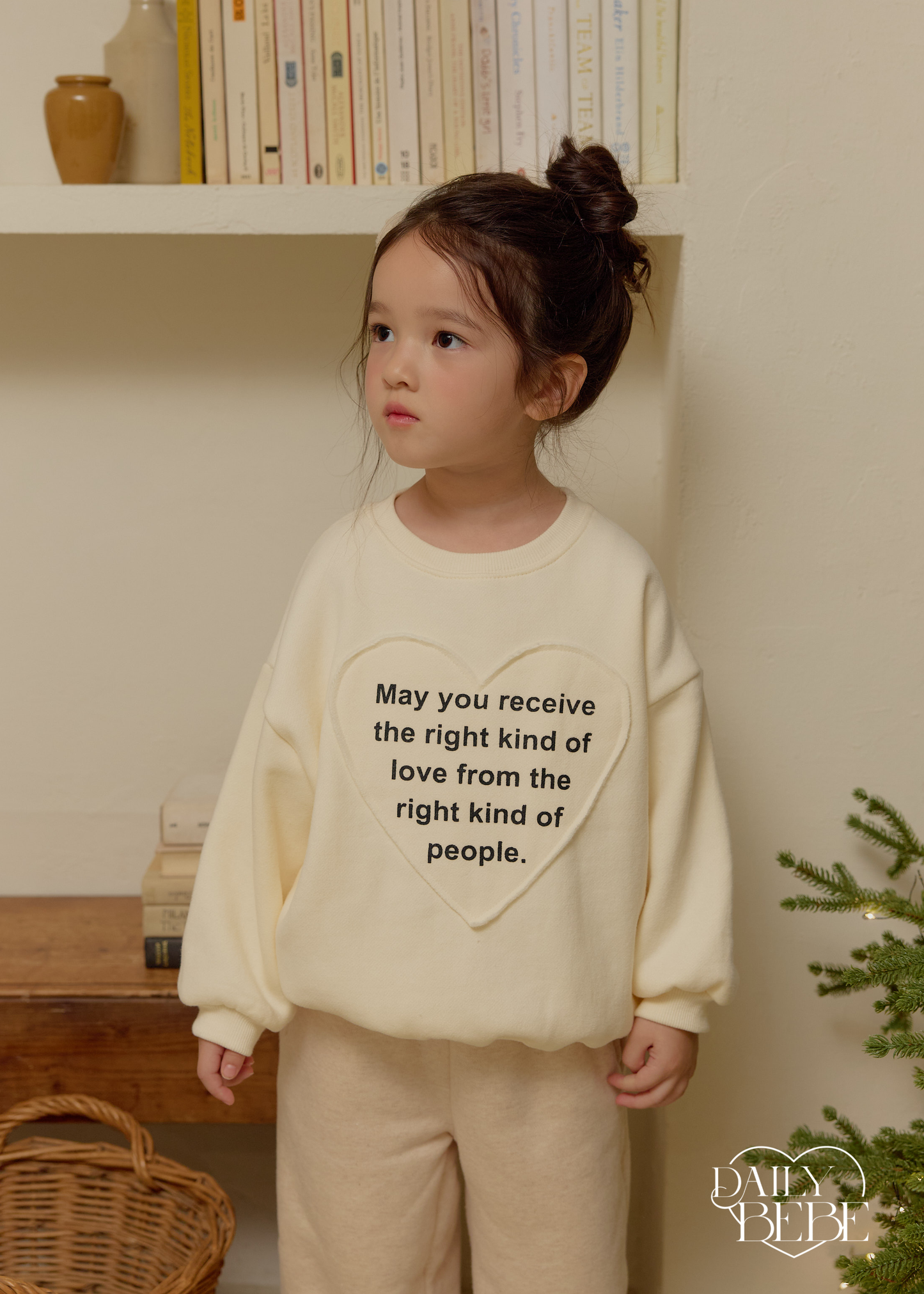 Heart Patch Sweatshirt