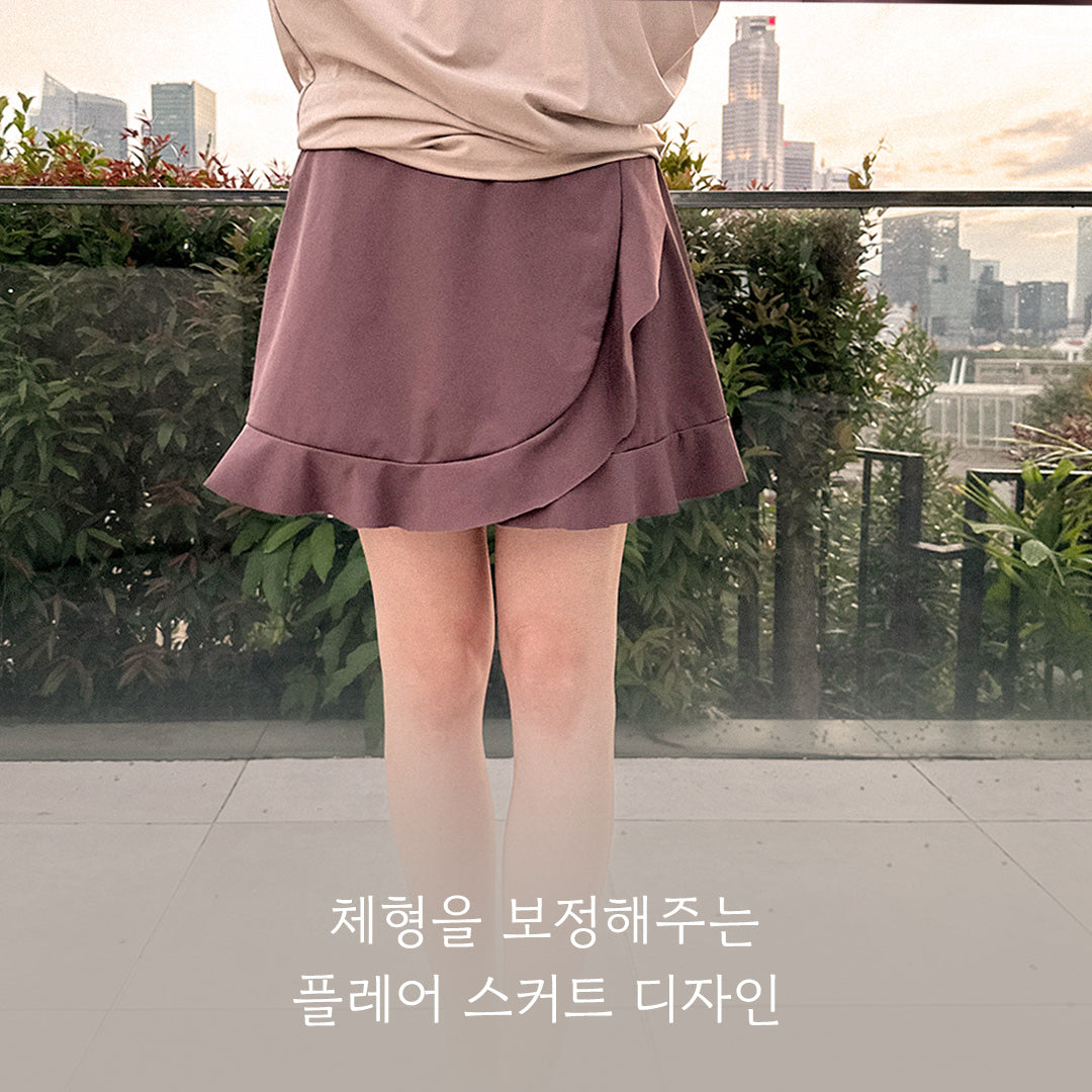 Levv Swim Skirt[Mom]