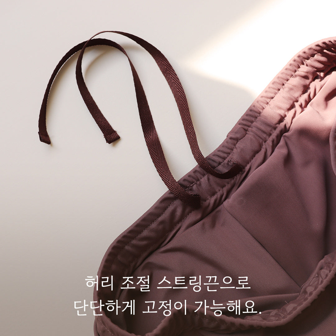 Levv Swim Skirt[Mom]